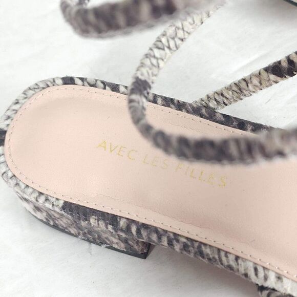 Avec Les Filles Women's Caila US 8M Animal Print Wrap Strap Gladiator Sandal - Picture 11 of 12